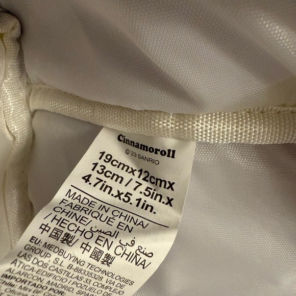 Miniso × Sanrio Cinnamoroll Plush Pouch - Picture 9 of 9